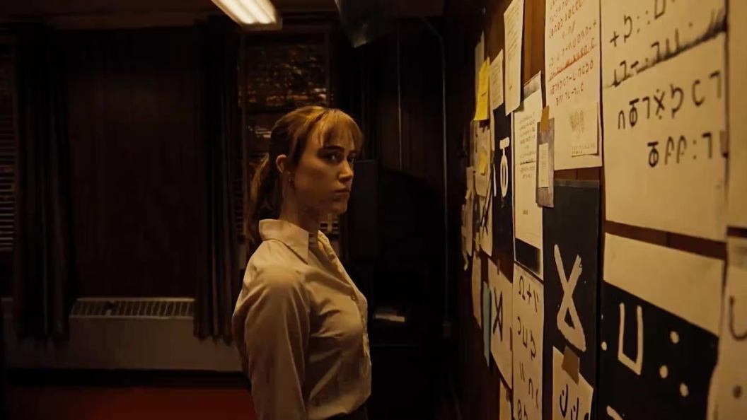 longlegs-movie-maika-monroe.jpg