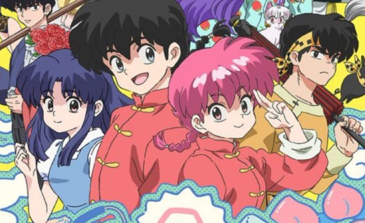 Ranma 1/2 Shares New Poster, Trailer Ahead of Premiere: Watch ...