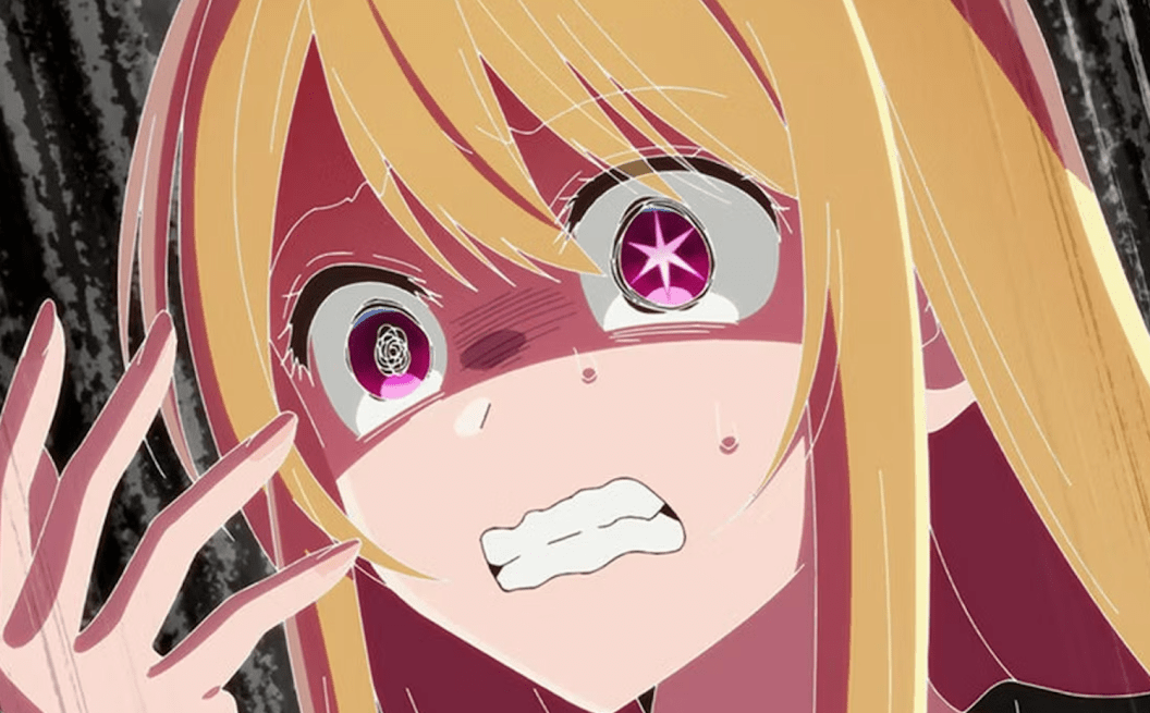 oshi-no-ko-ruby.png