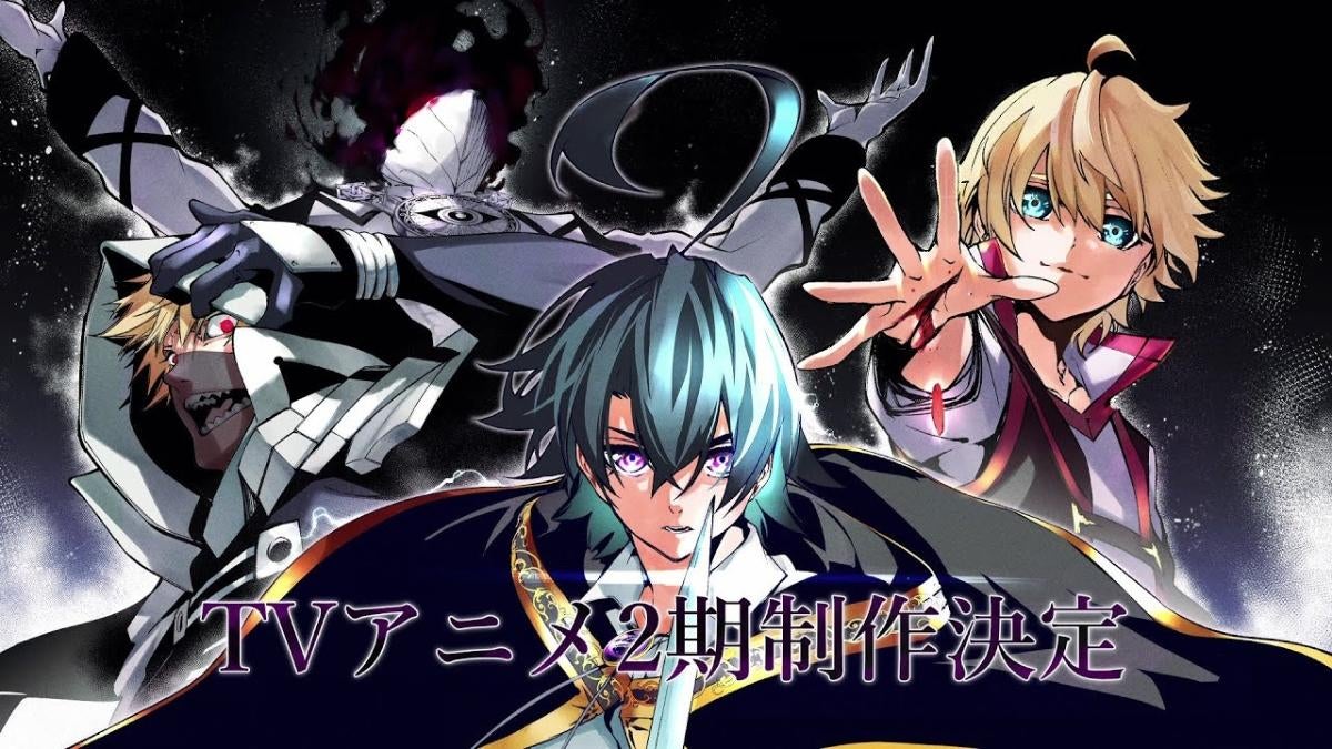 Wistoria Wand and Sword Season 2 Announced