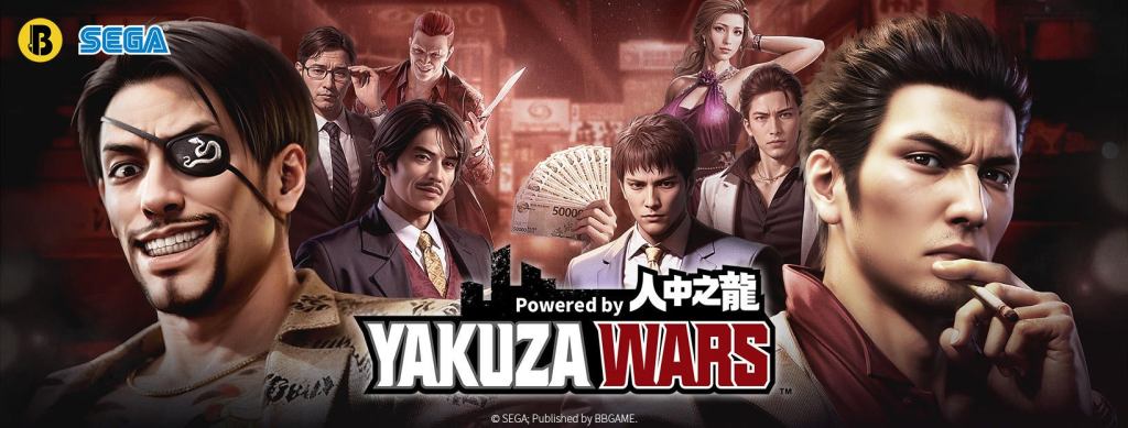 yakuza-wars.jpg