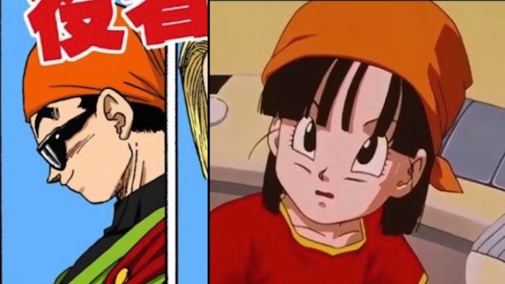 Dragon Ball Z Easter Egg in Dragon Ball GT Gohan Pan