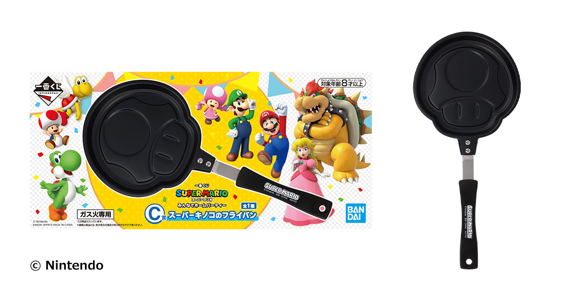 Super Mario Party Jamboree Fans Warned to Stop Using New Product