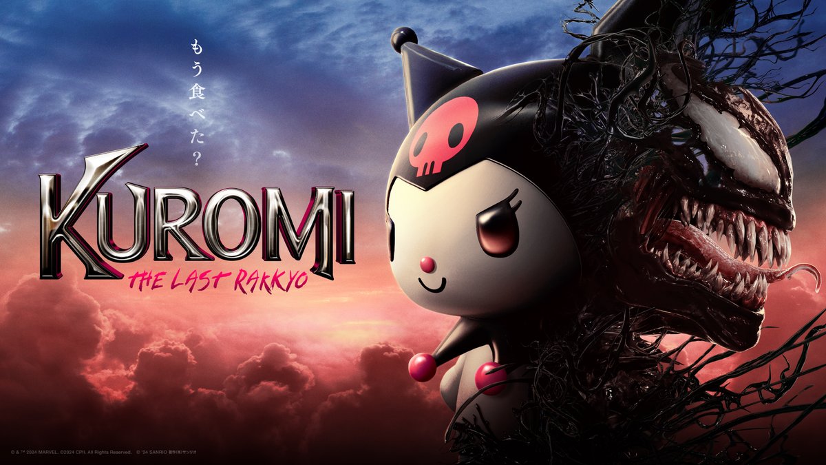 Venom Celebrates Its New Movie With a Twisted Kuromi Crossover