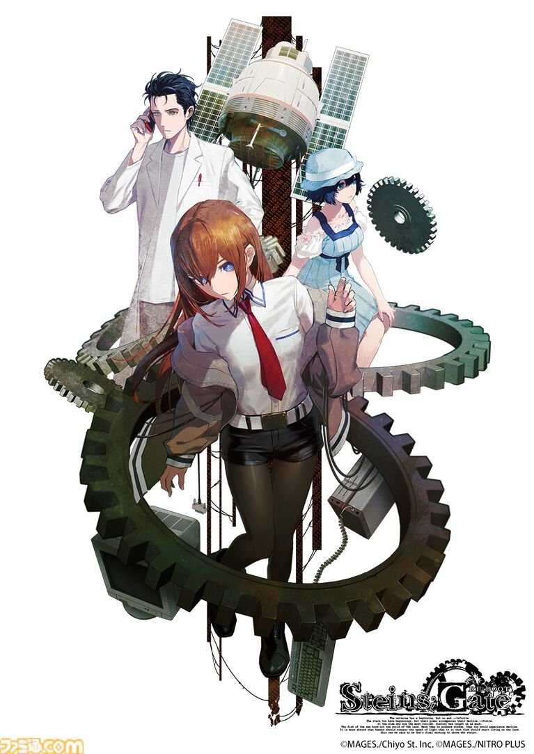 Steins;Gate Reboot Announced: What We Know About the Comeback