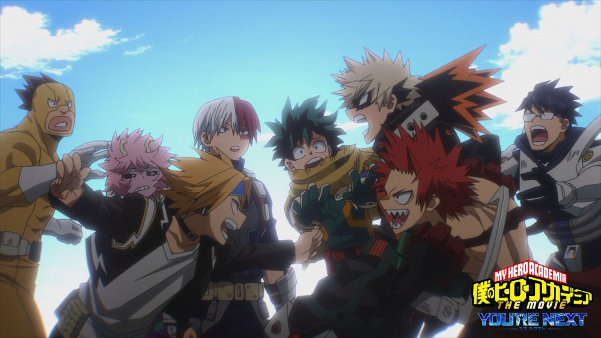 My Hero Academia: You’re Next’s Home Video Release Will Include New Anime Short