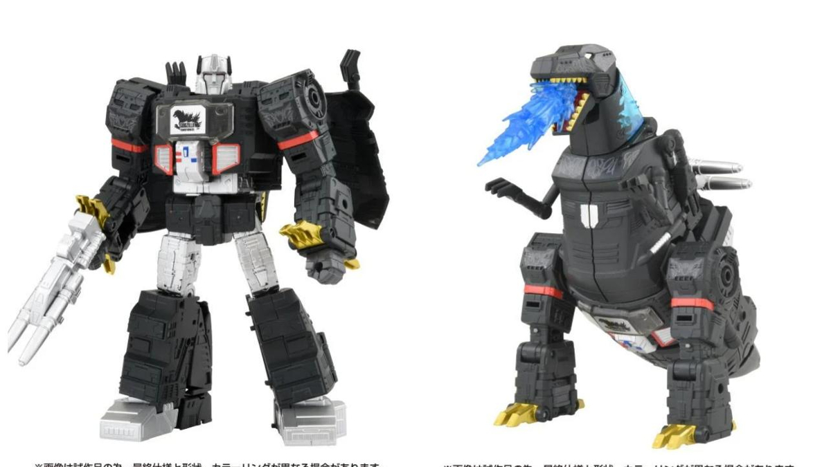 Transformers x Godzilla Megtron Figure Is Finally Here