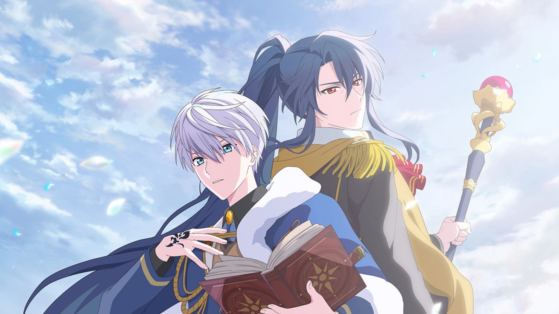 promise-of-wizard-archives-comicbook