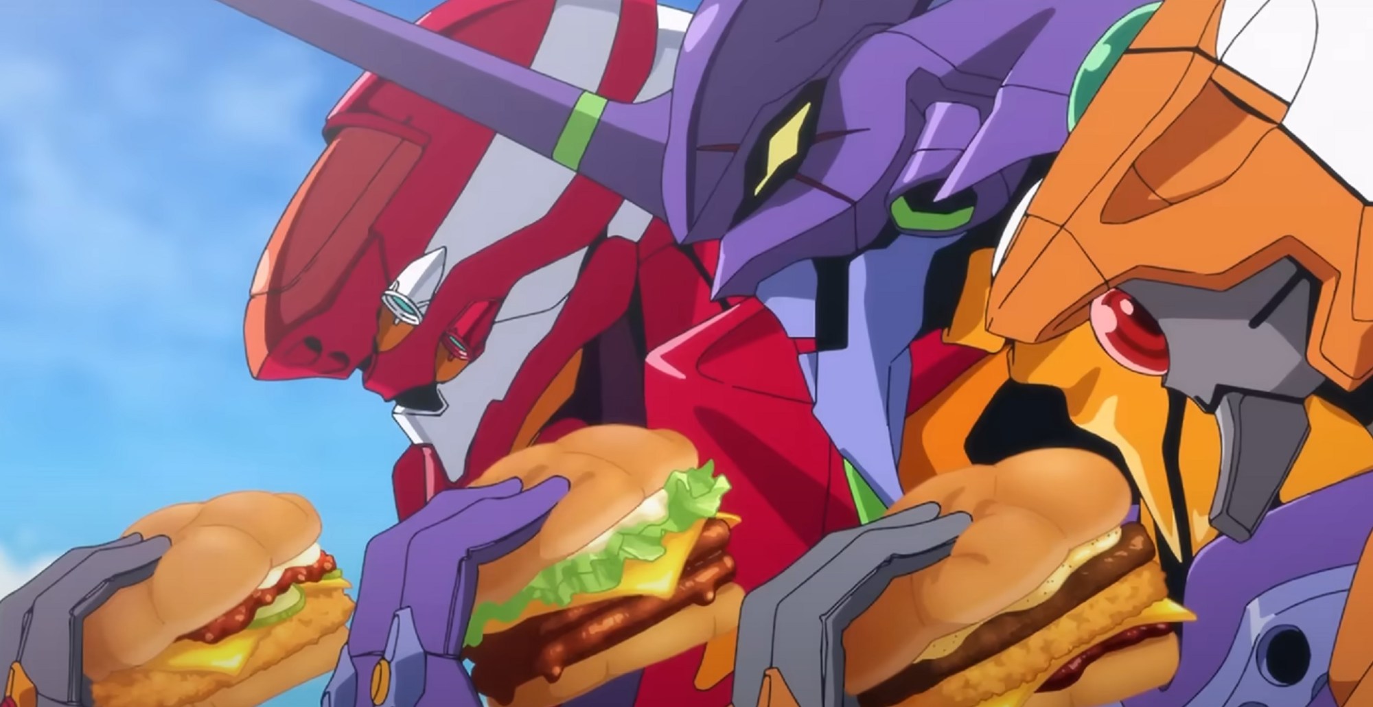 McDonald