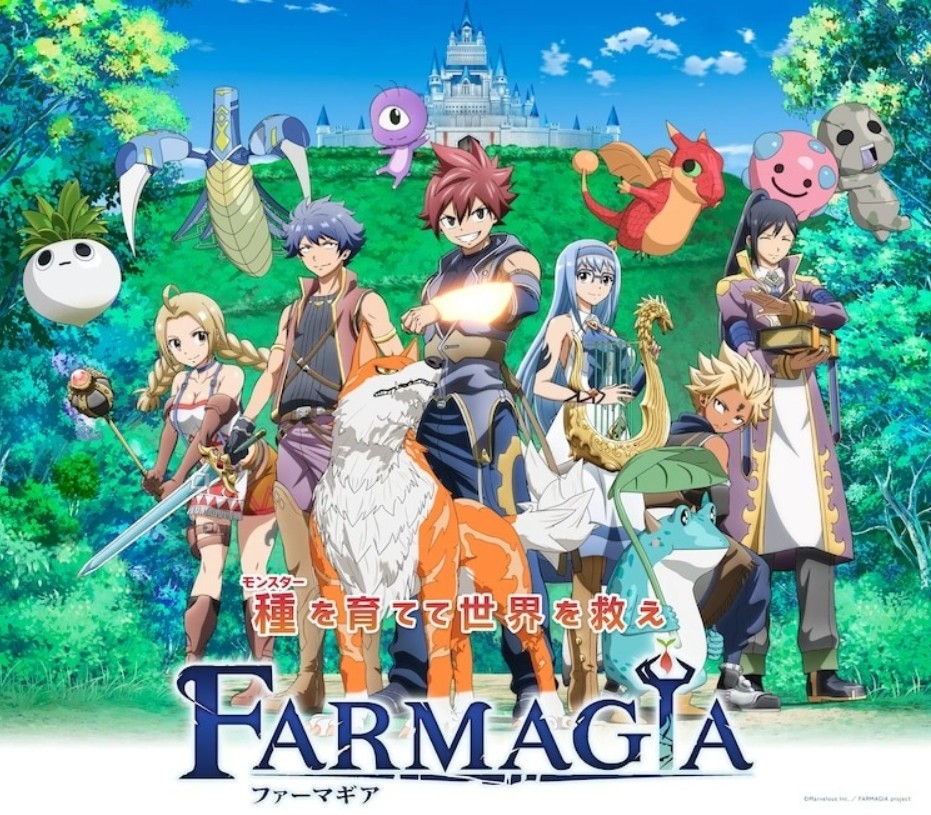 Cartel del personaje de Farmagia.