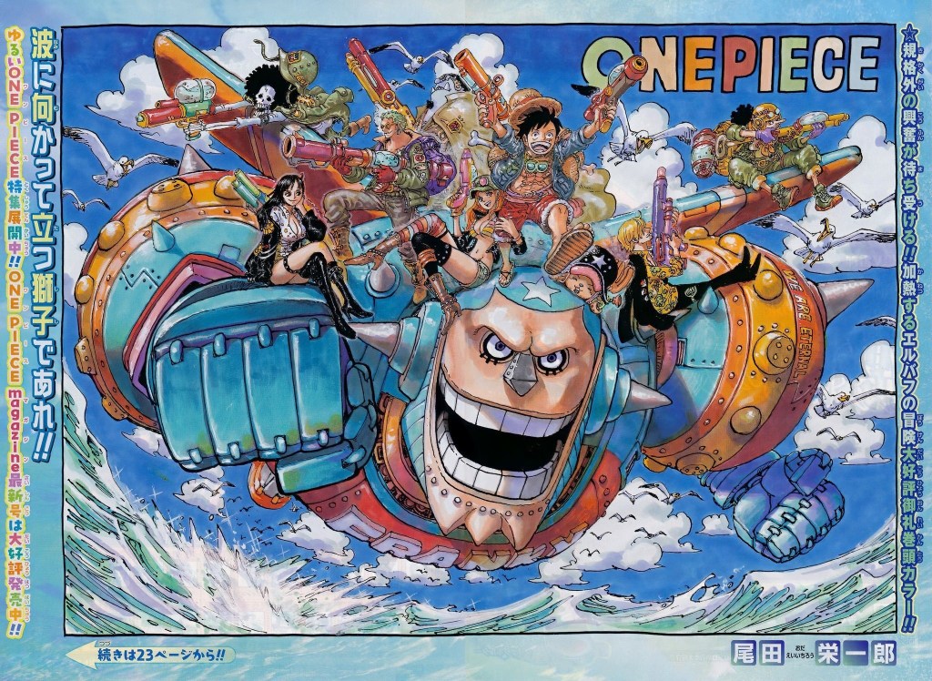 One Piece Chapter 1134 Cover