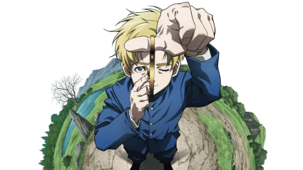 Orb On the movements of the earth anime netflix