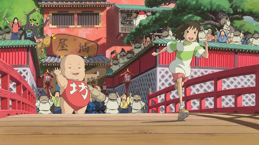 Studio Ghibli Spirited Away