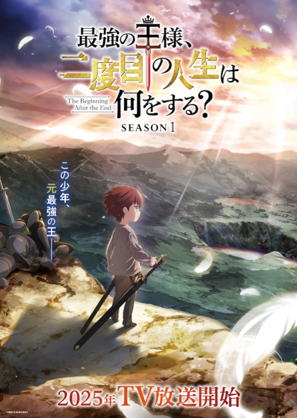 The Beginning After the End Anime Sets April 2025 Release & New Trailer