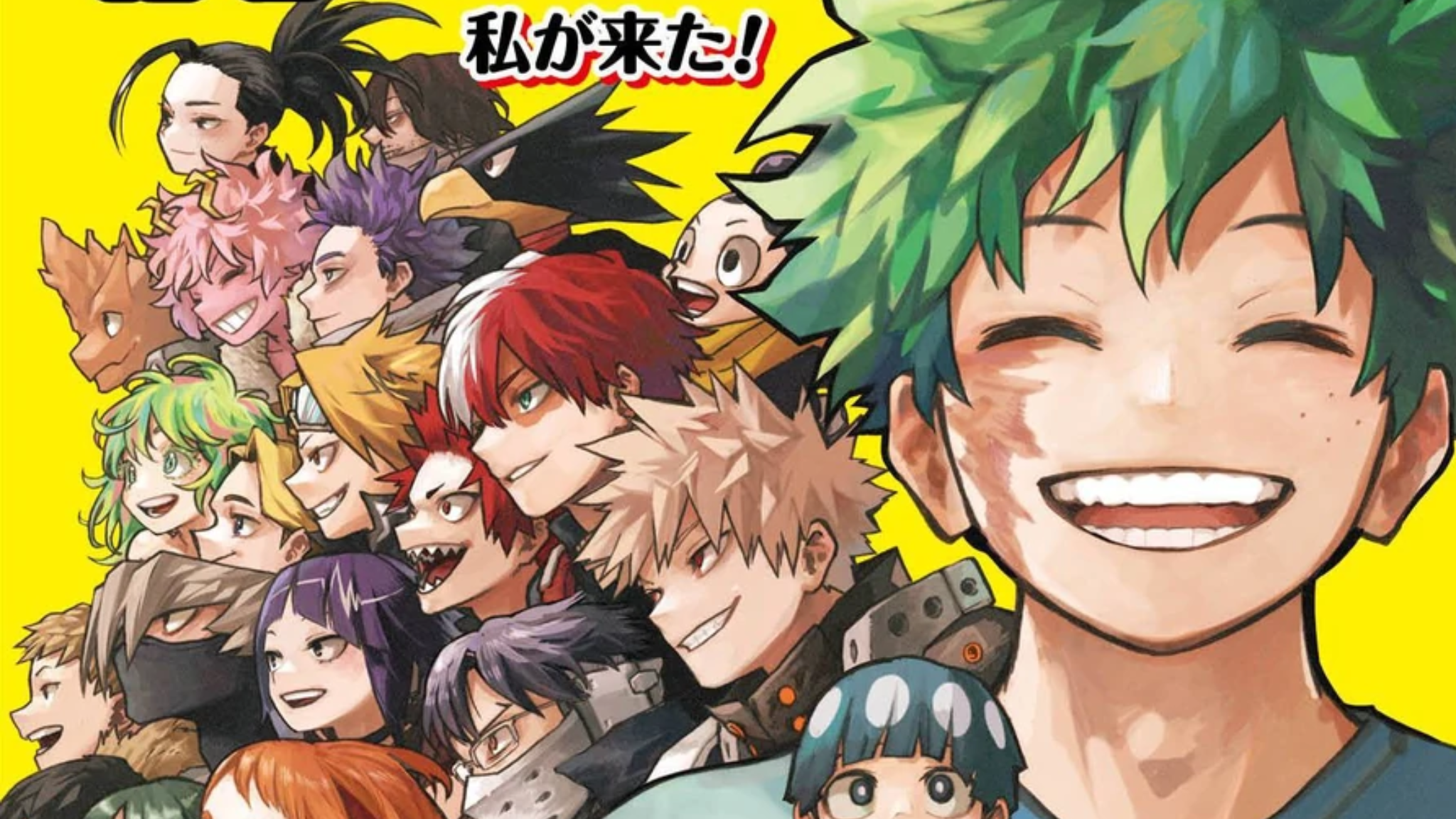 My Hero Academia Creator Has No Regrets Over Missing Out on Quirks