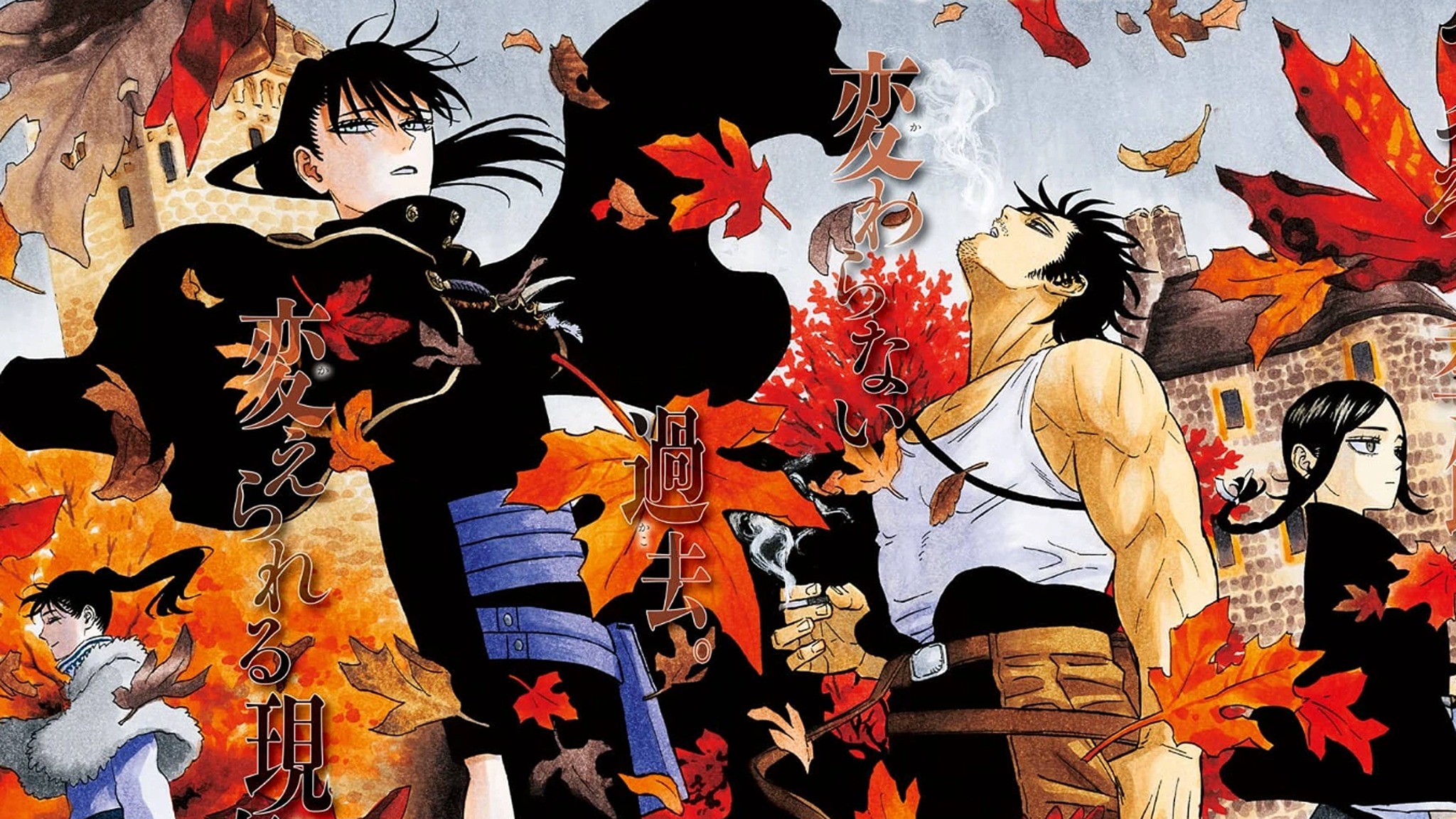 Netflix Proves Black Clover Needs Season 5 ASAP in Latest Report ...