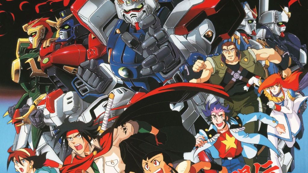 Mobile Fighter G Gundam