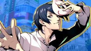 Persona 6 Speculation Heats Up Following New Report