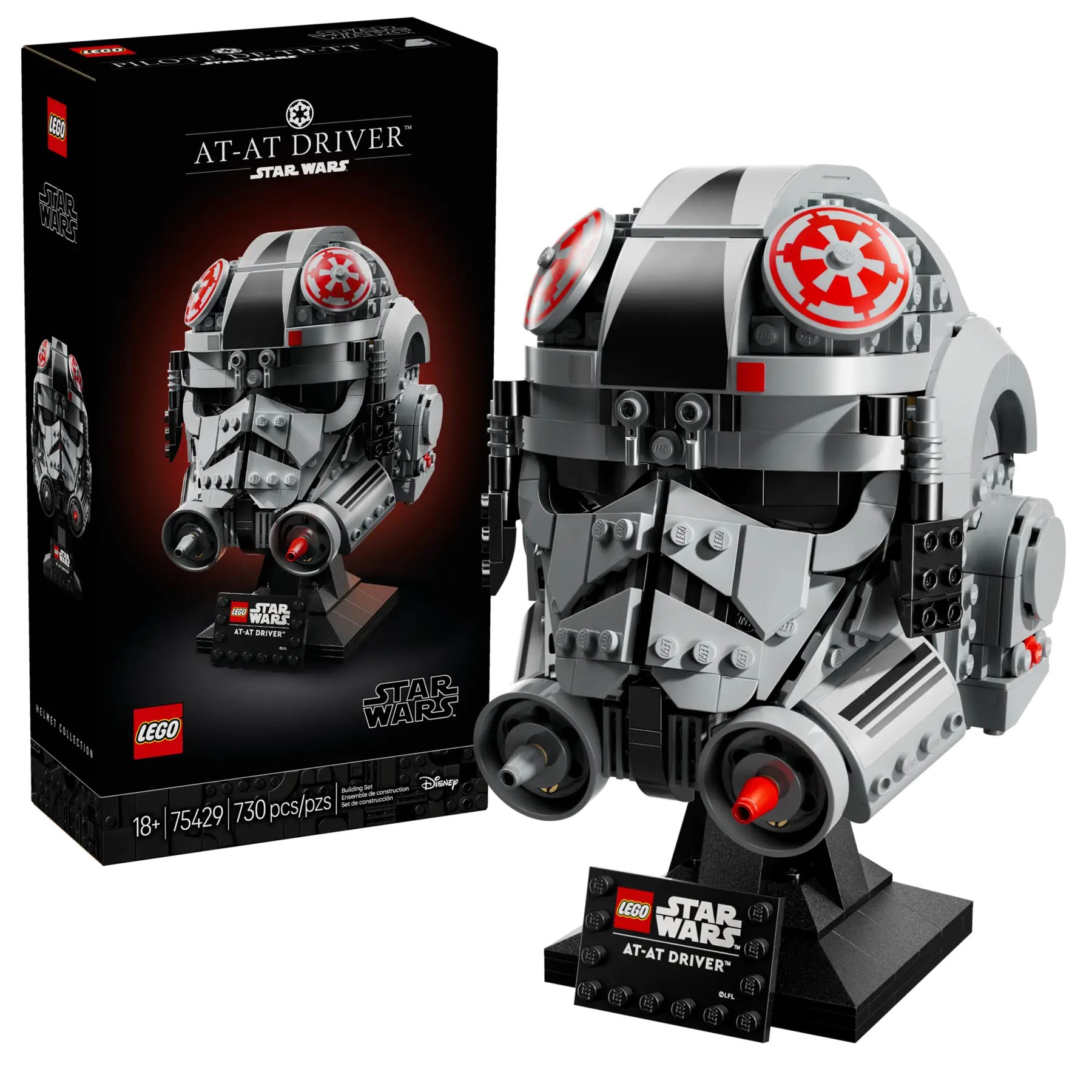 LEGO Star Wars AT-AT Driver Helmet Arrives On March 1st - ComicBook.com