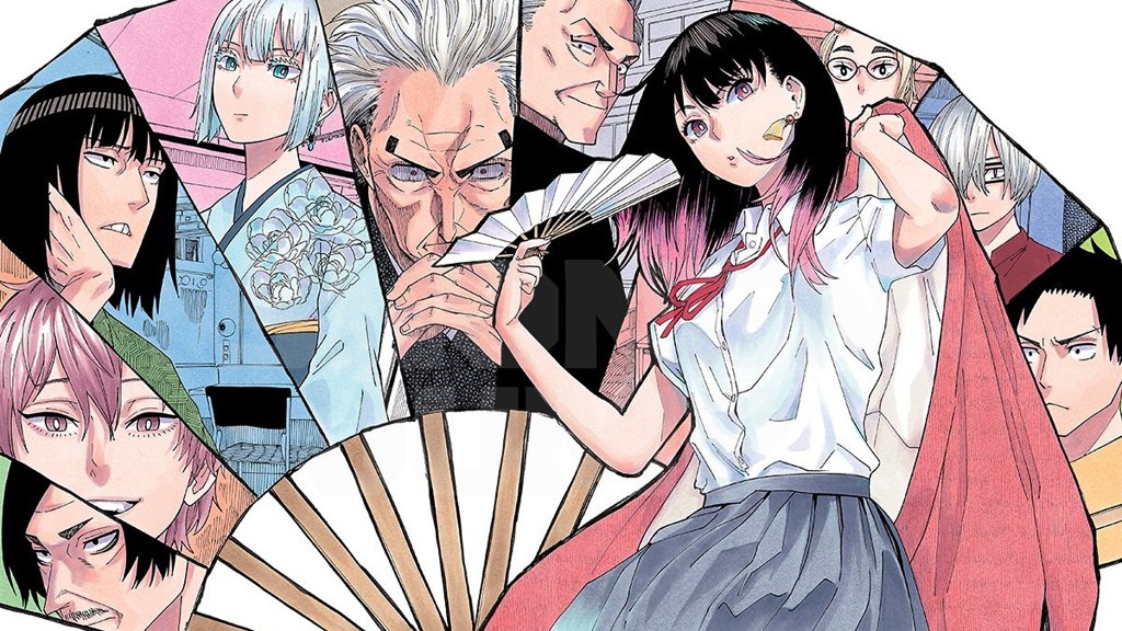 Akane Banashi