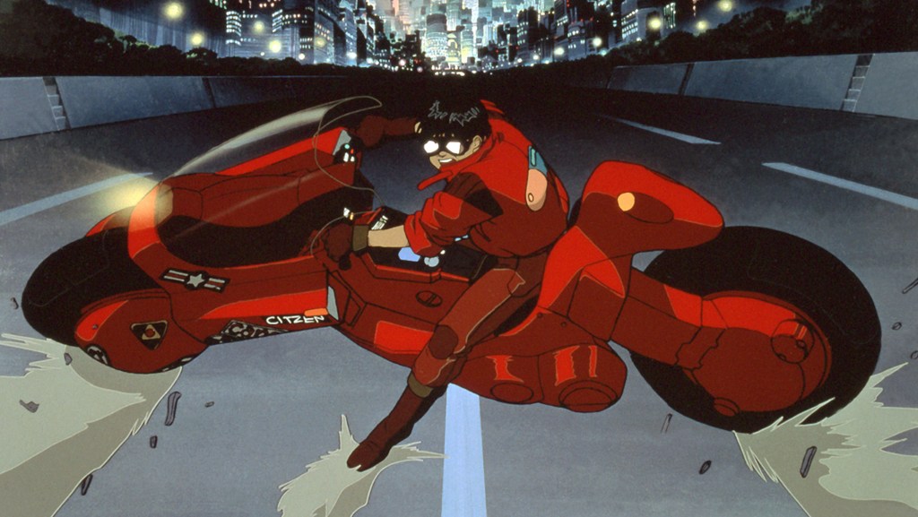 Glissement de vélo Akira Kaneda