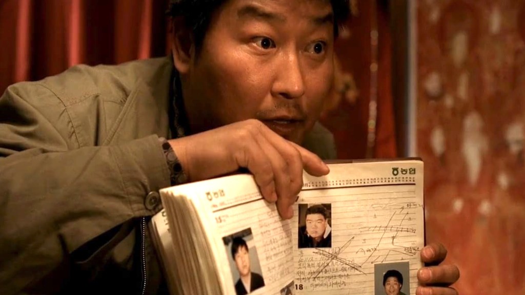 Song Kang-ho in Memories of Murder