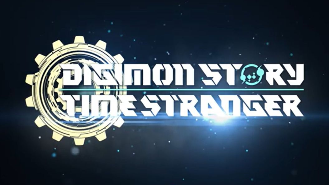Digimon Story Time Stranger Logo