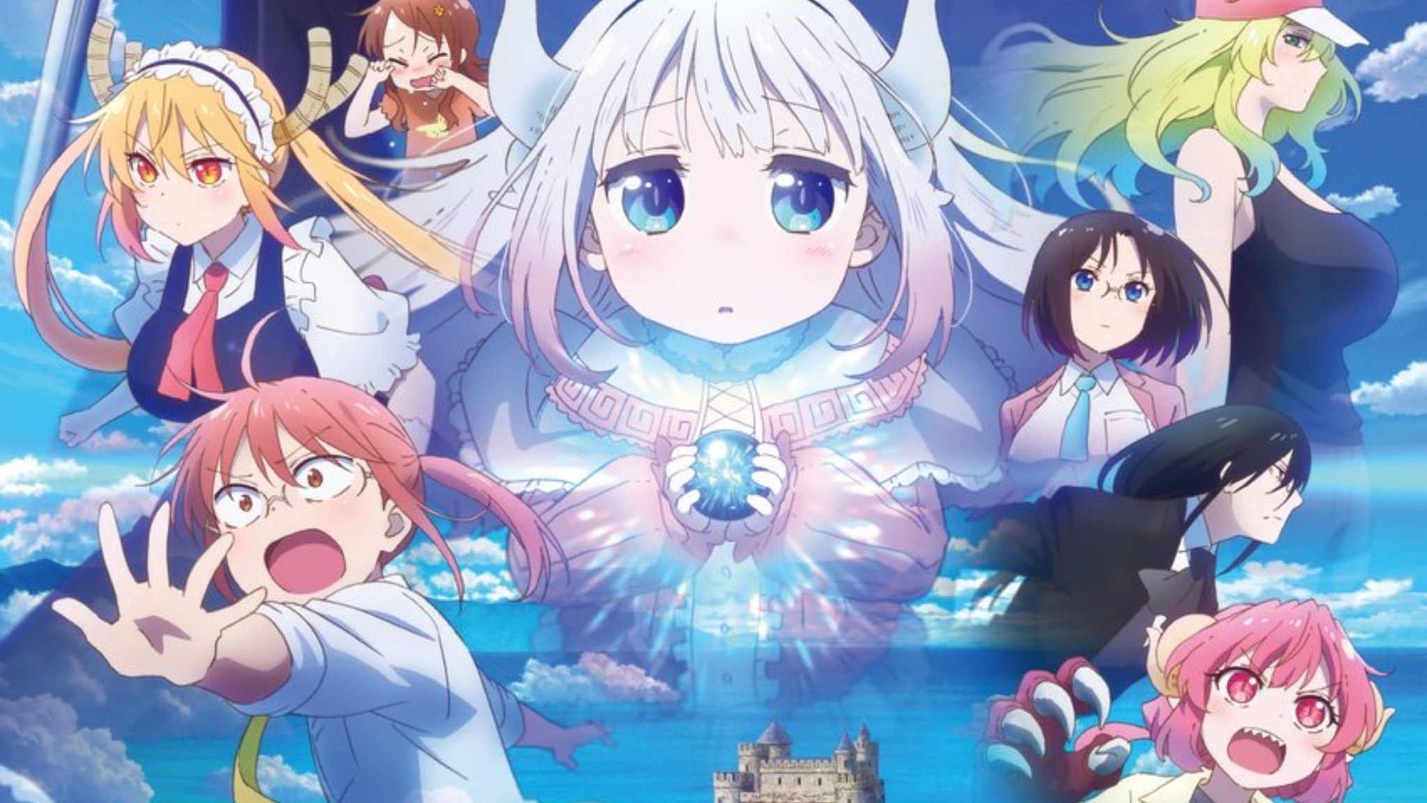 Miss Kobayashi's Dragon Maid Movie Shares Emotional New Trailer: Watch
