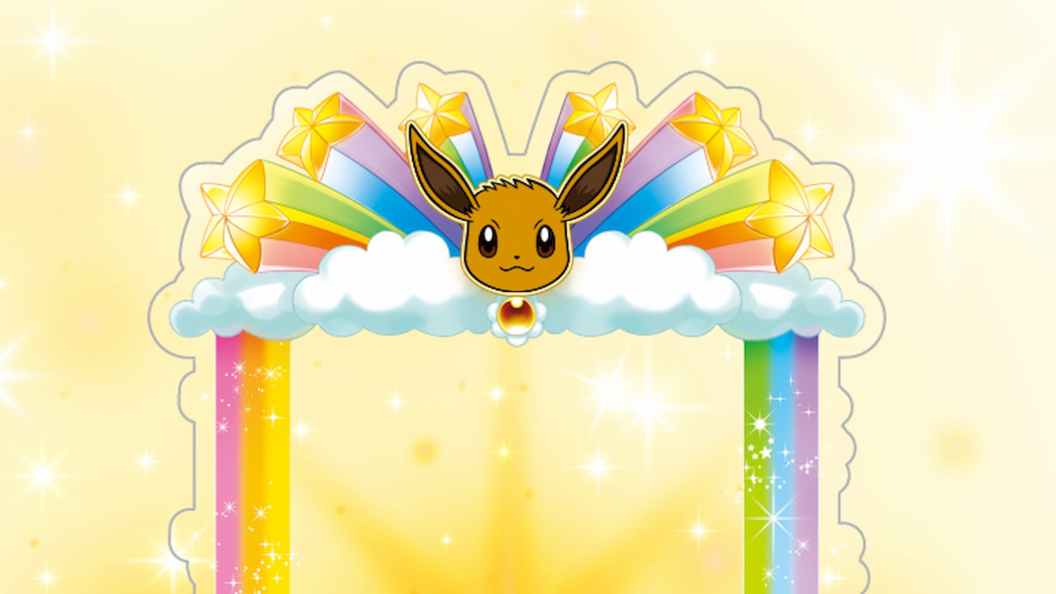 Eevee Card Stand Pokemon TCG