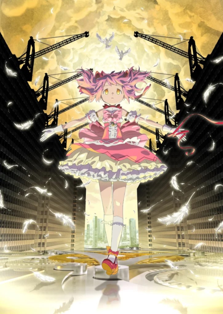 Puella Magi Madoka Magica movie visual 4