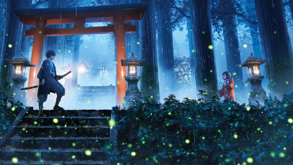 Sword of the Demon Hunter: Kijin Gentosho