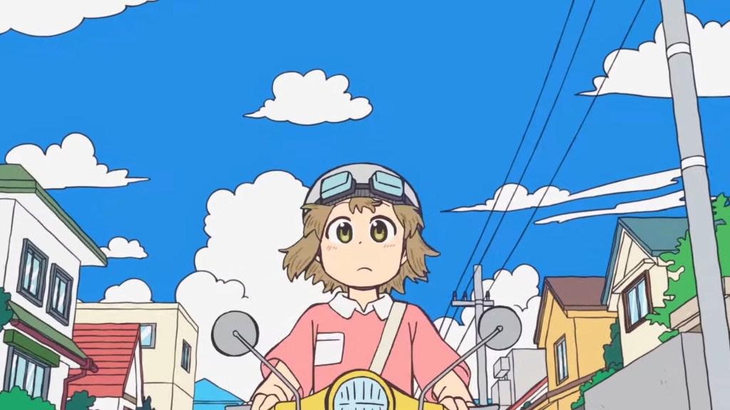 CITY THE ANIMATION anime