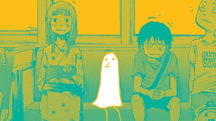 Goodnight Punpun manga (1)