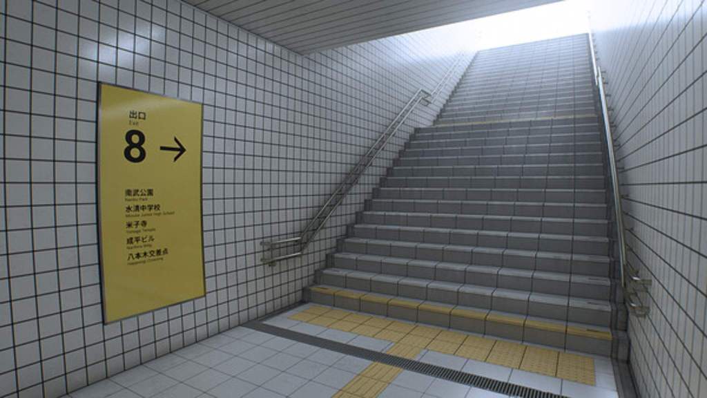 Looking at Exit 8 ending staircase