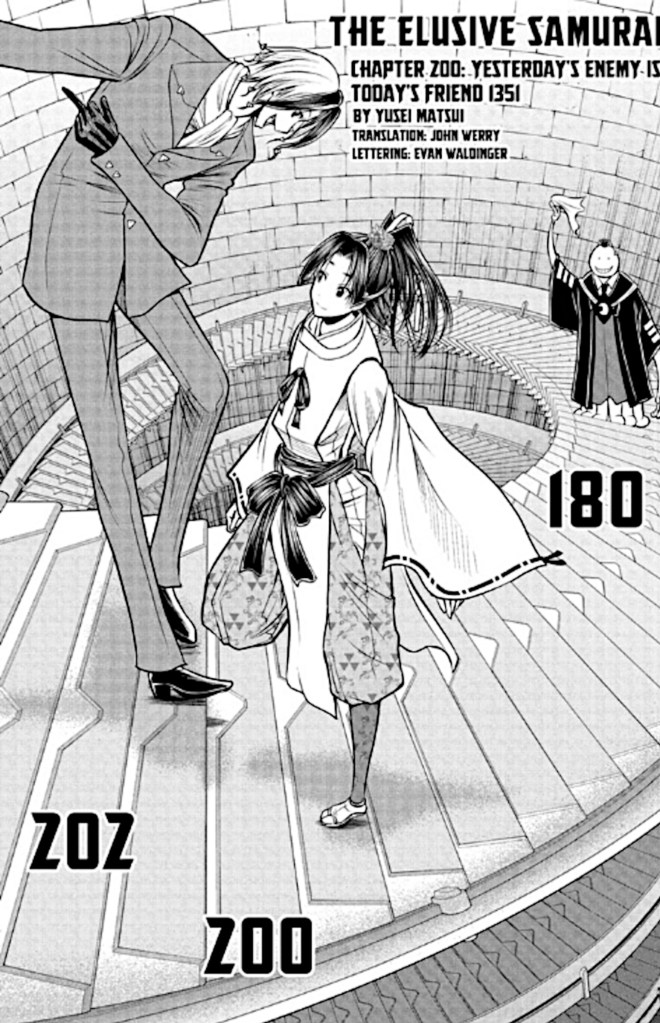 Illustration by Yusei Matsui of his three manga