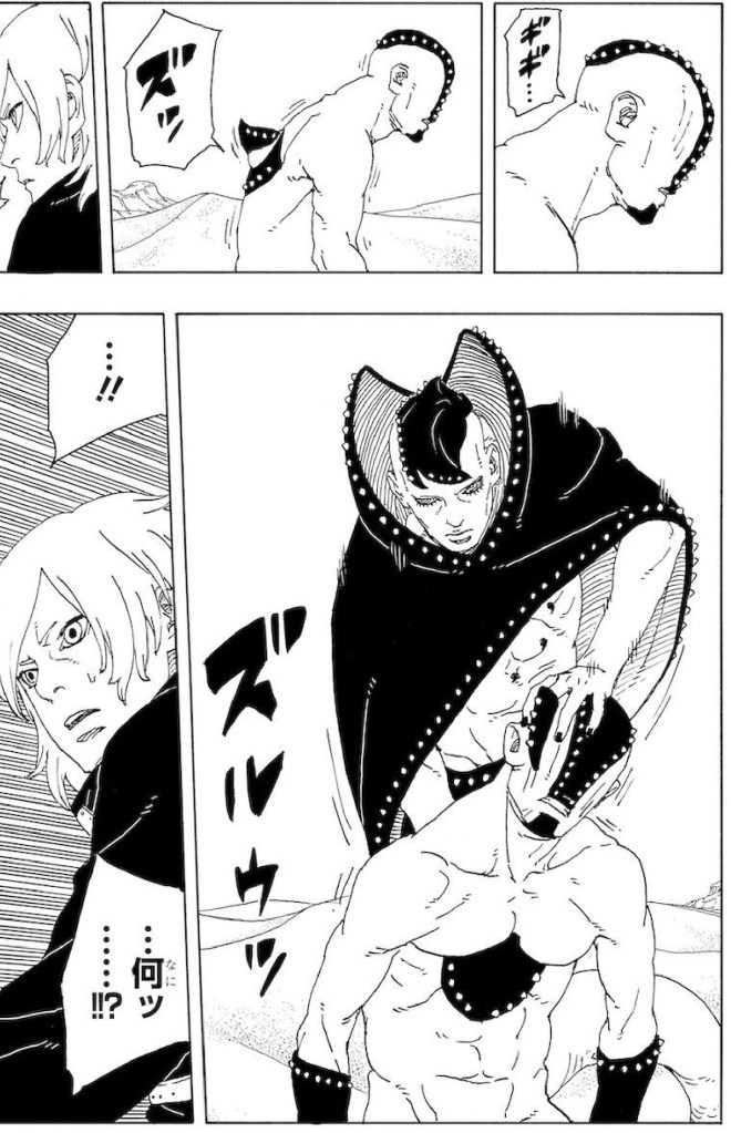 Jura appears in front of Mitsuki