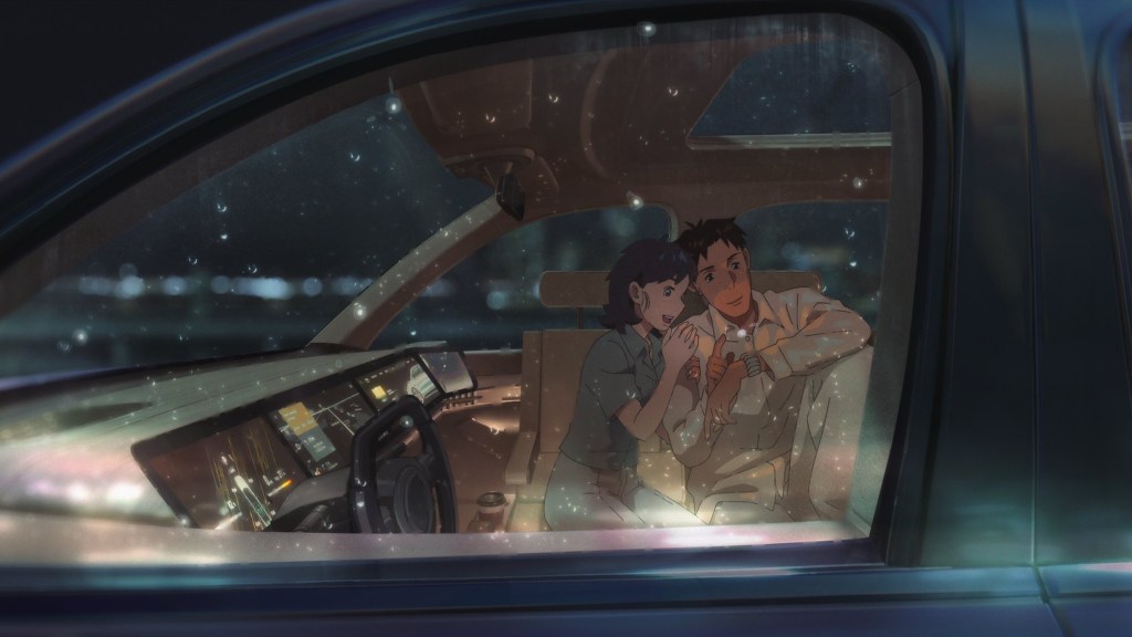 Lost in Starlight Netflix