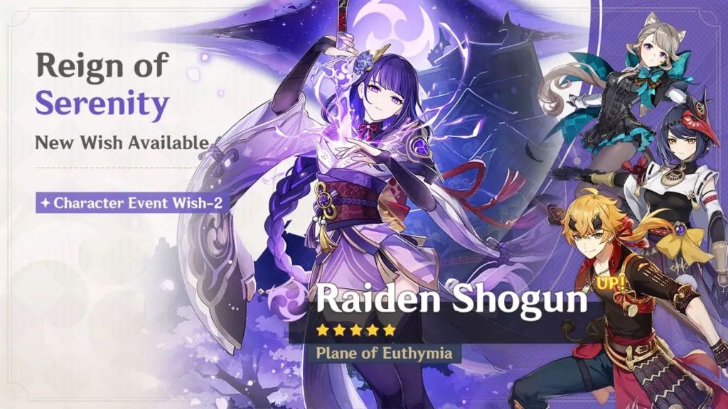 Reign of Serenity Genshin Impact