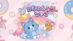 Tom & Jerry’s Anime Makeover Drops New Look Before Streaming Release