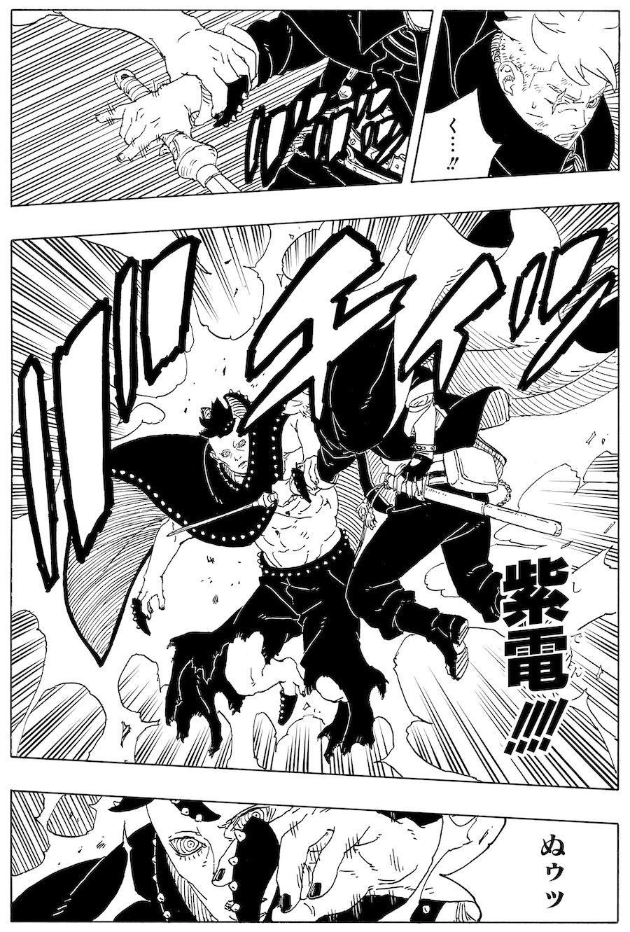 New Boruto Look Proves His Biggest Fight Yet Is Far From Over ...