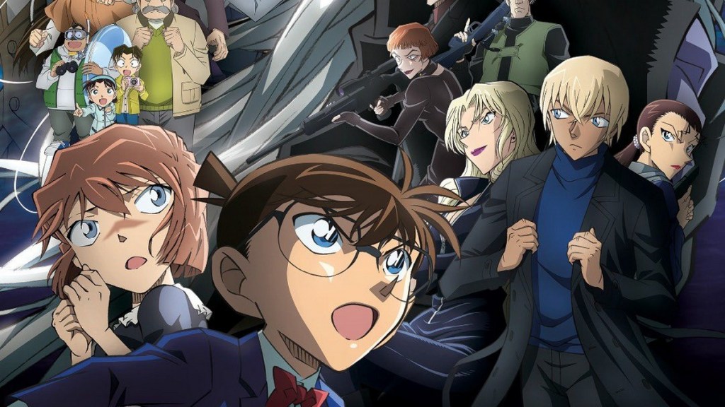 Detective Conan Black Iron Submarine