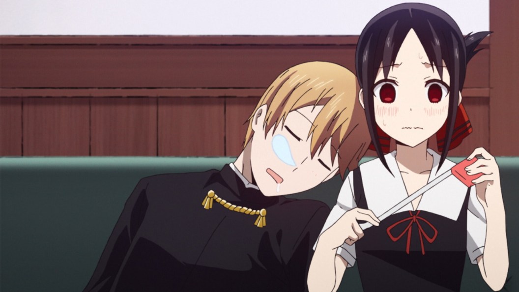 Kaguya Sama