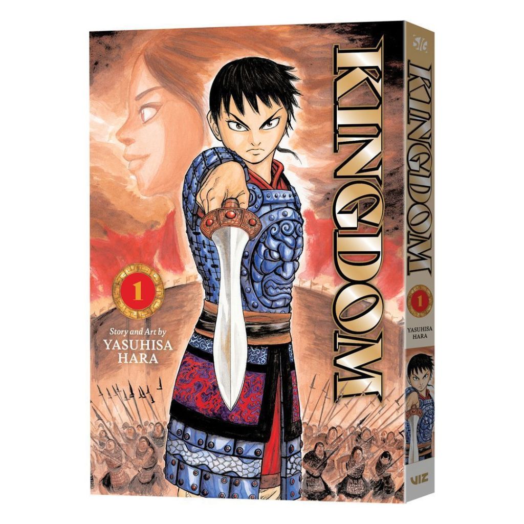 Kingdom Manga Volume 1