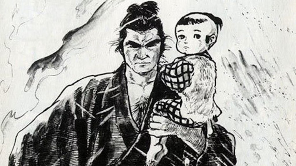 Lone Wolf and Cub manga (1)