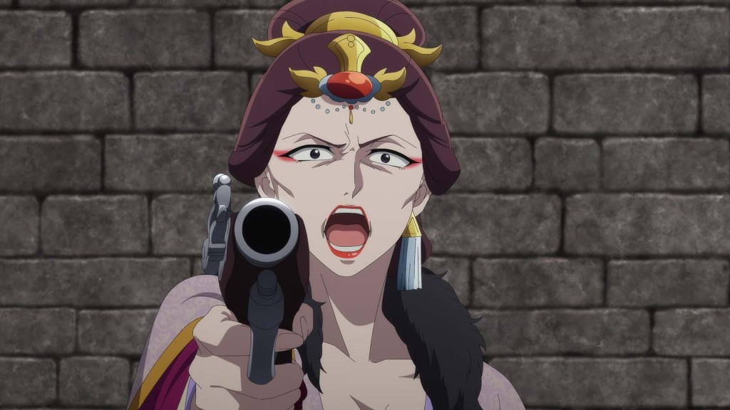 The Apothecary Diaries Shenmei Gun