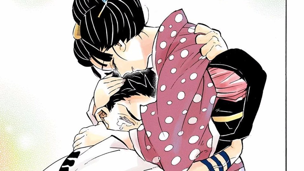 Akaza Koyuki