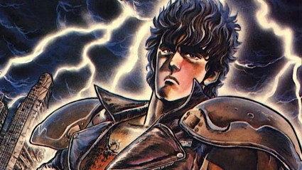 Fist of the North Star