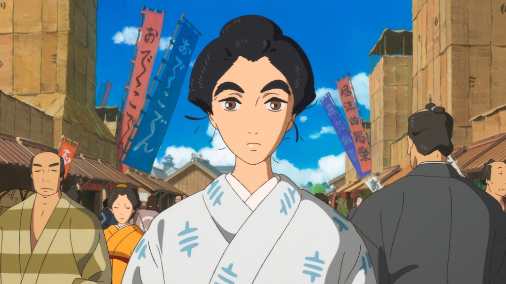 Miss Hokusai
