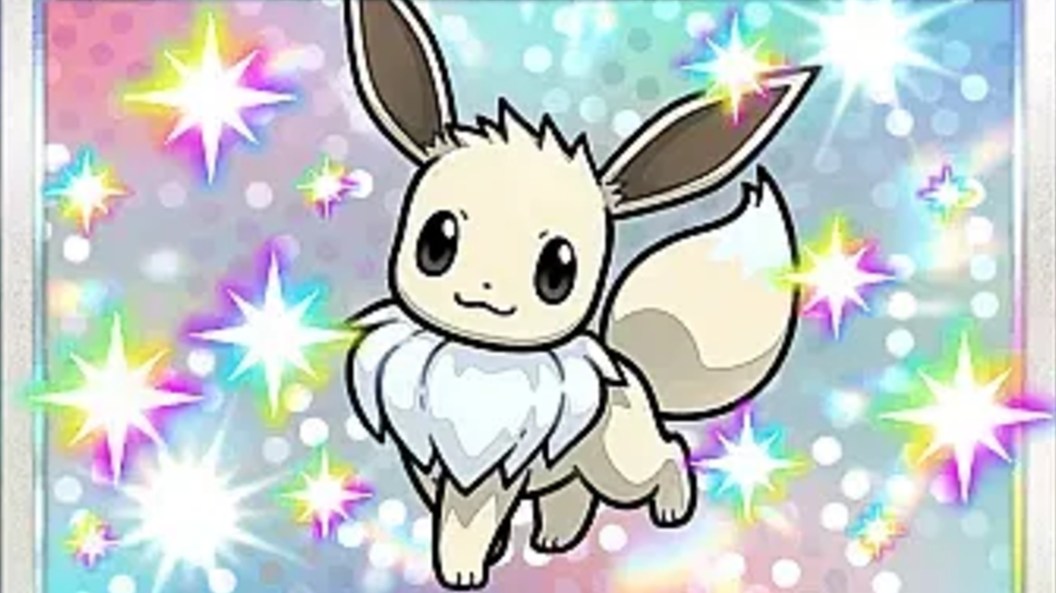 Pokemon TCG Pocket Shiny Eevee
