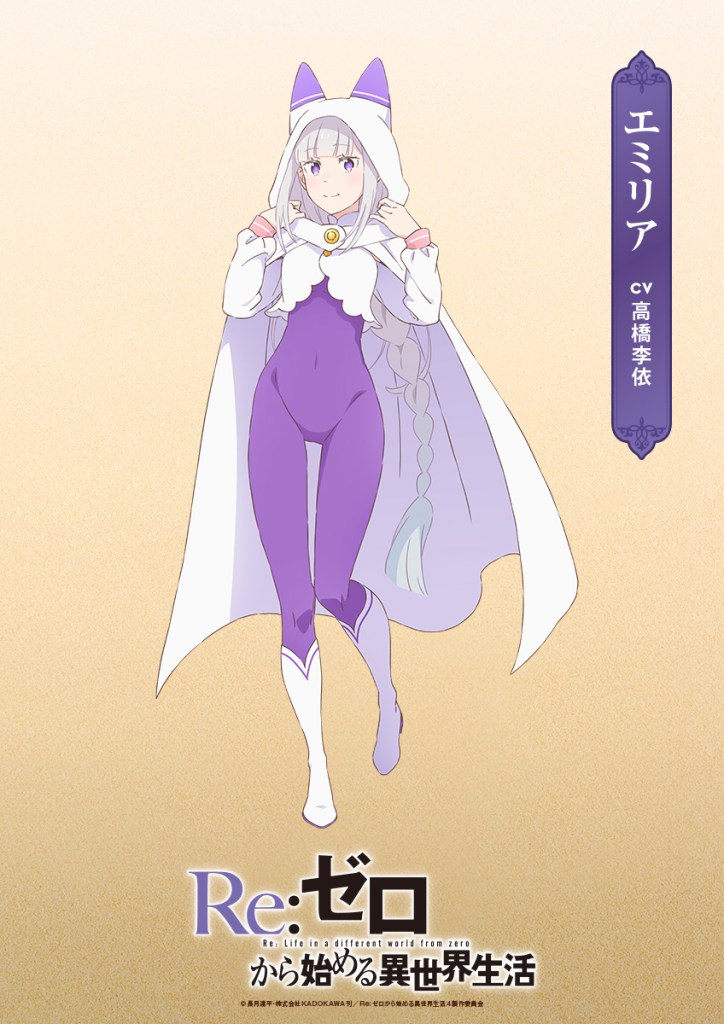Re Zero Season 4 New Look Emilia